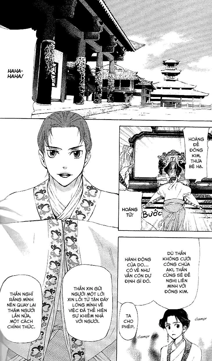 Joou No Hana Chapter 4.3 - 13