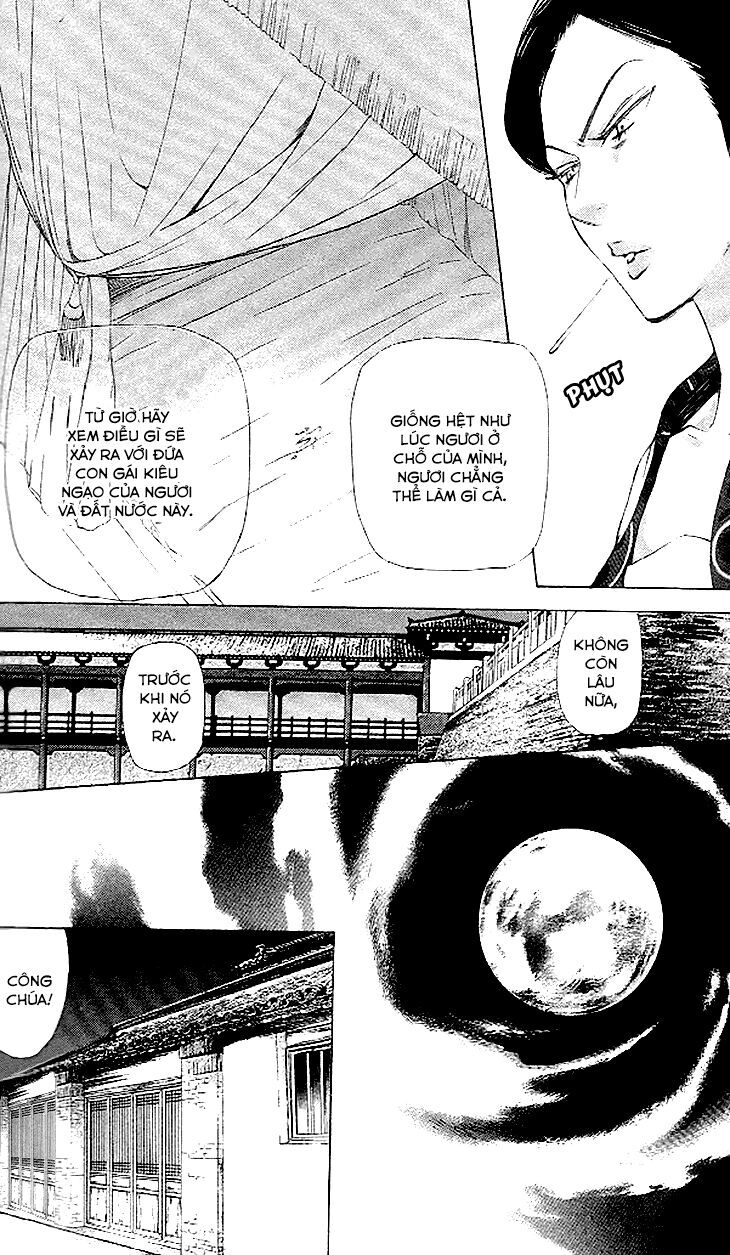 Joou No Hana Chapter 4.3 - 17