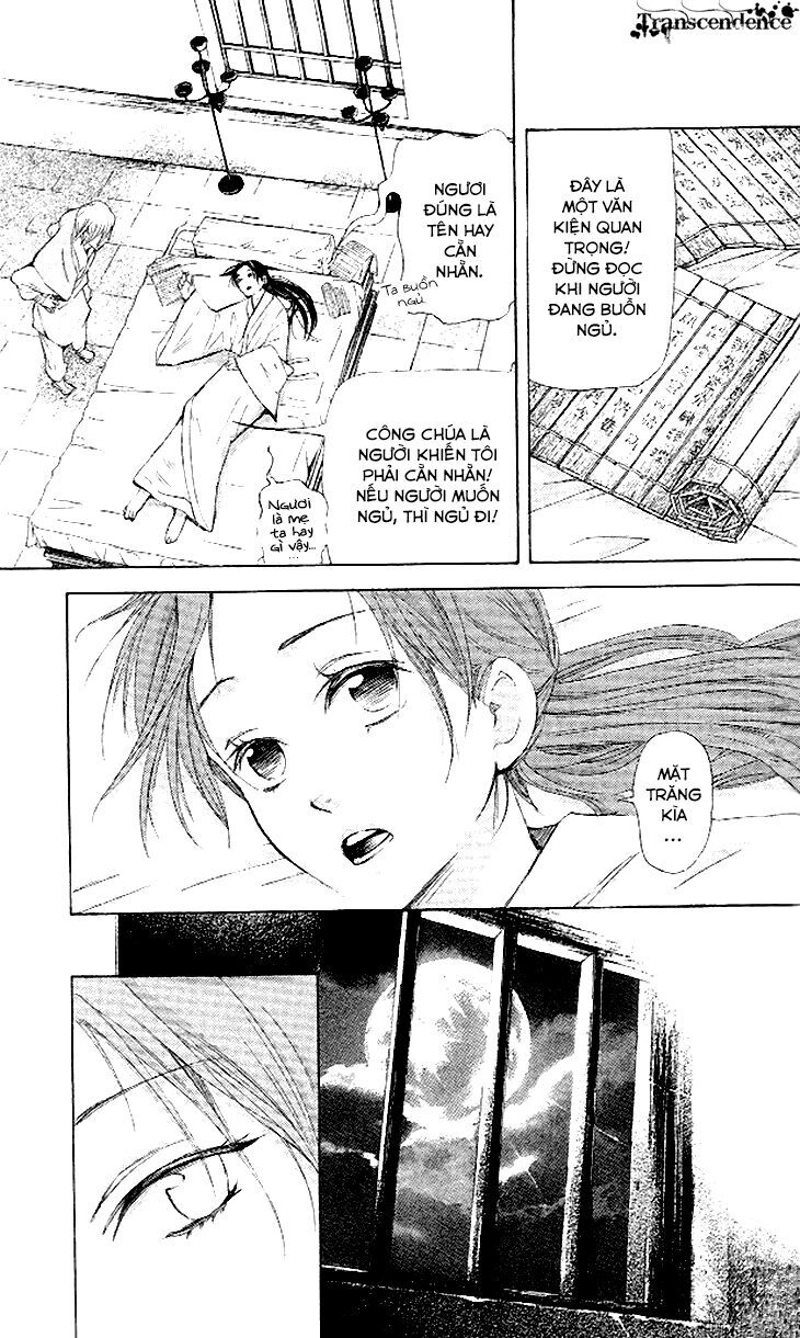 Joou No Hana Chapter 4.3 - 18