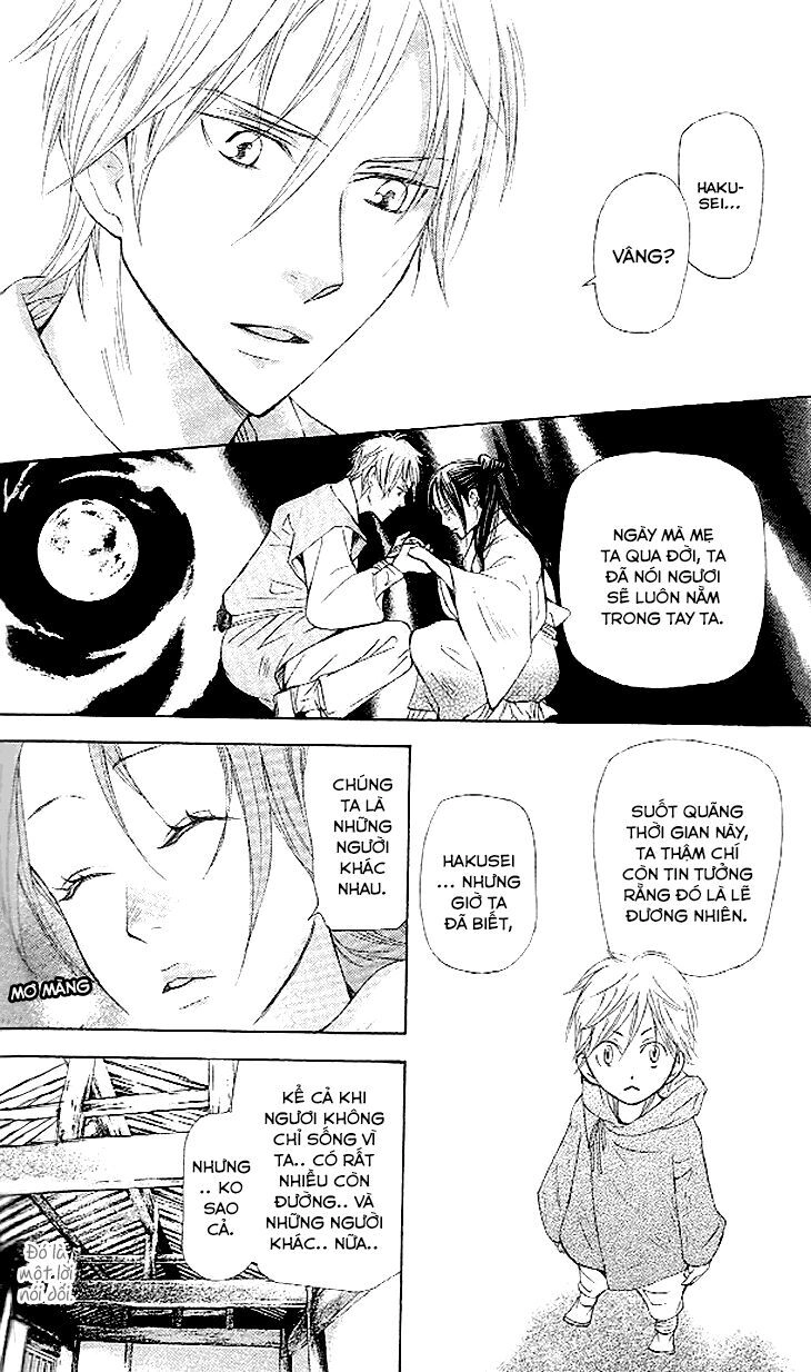 Joou No Hana Chapter 4.3 - 19