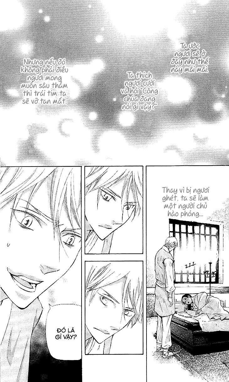 Joou No Hana Chapter 4.3 - 20