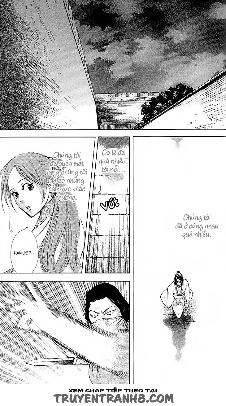 Joou No Hana Chapter 4.3 - 24