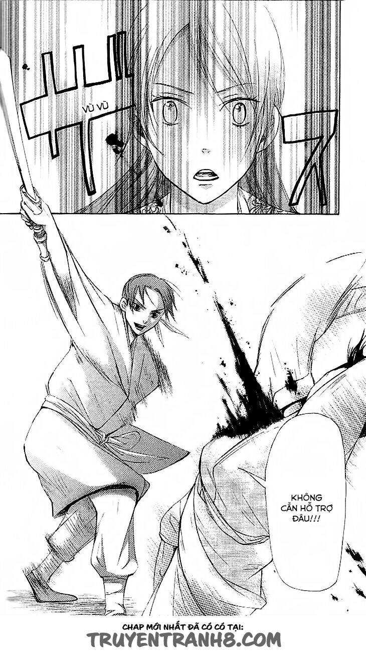 Joou No Hana Chapter 4.3 - 27