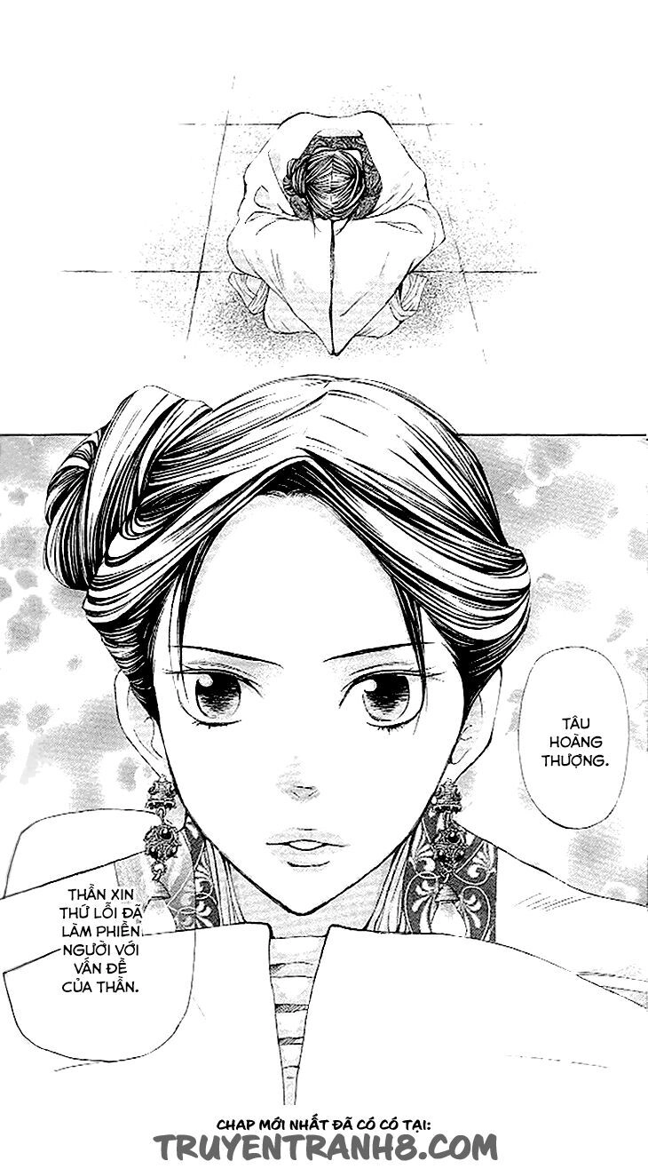 Joou No Hana Chapter 4.3 - 30