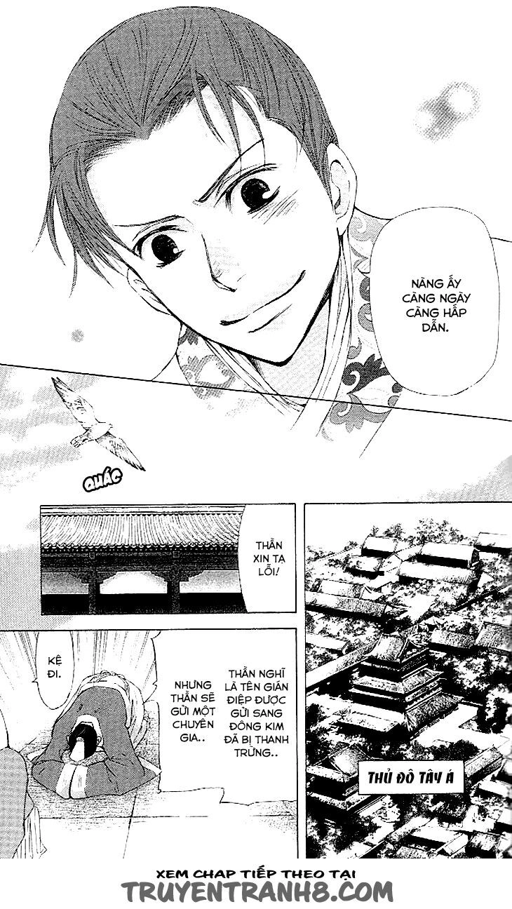 Joou No Hana Chapter 4.3 - 34