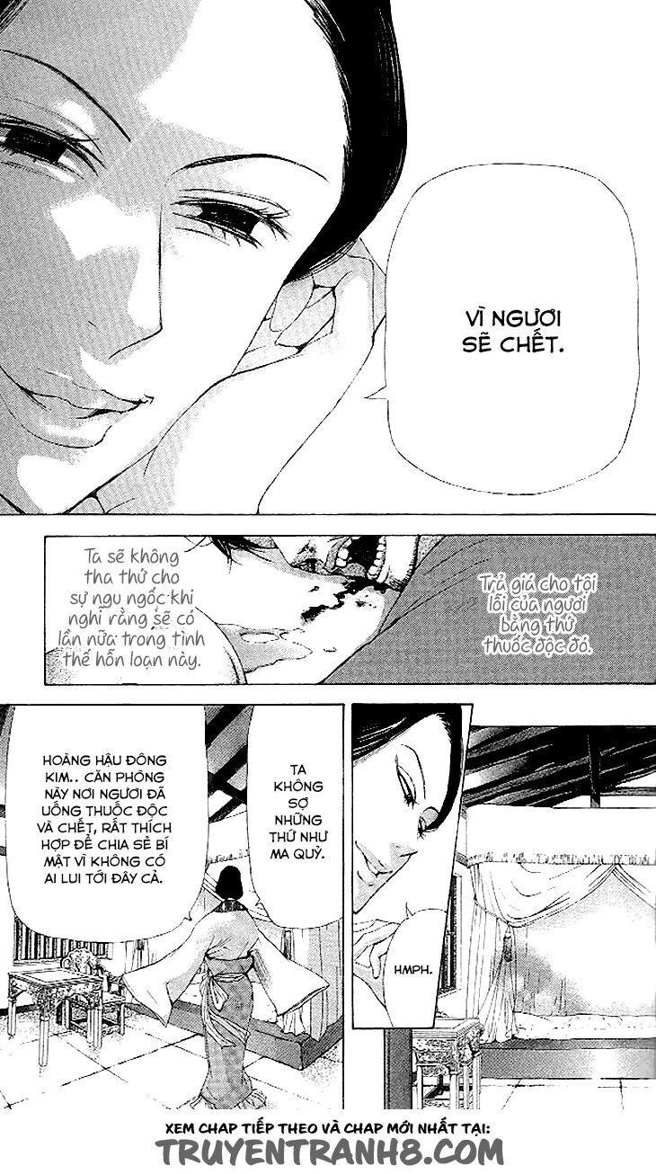 Joou No Hana Chapter 4.3 - 35