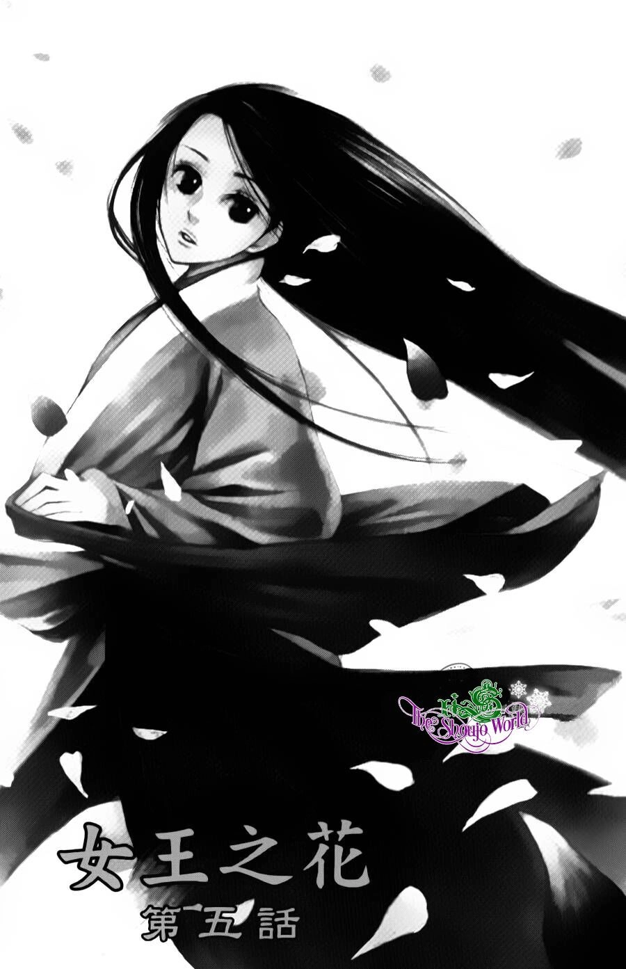 Joou No Hana Chapter 5.1 - 8