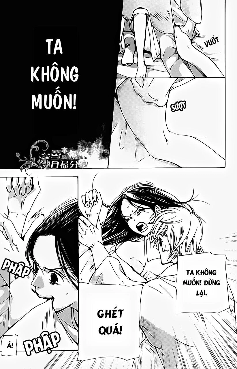 Joou No Hana Chapter 5.1 - 14