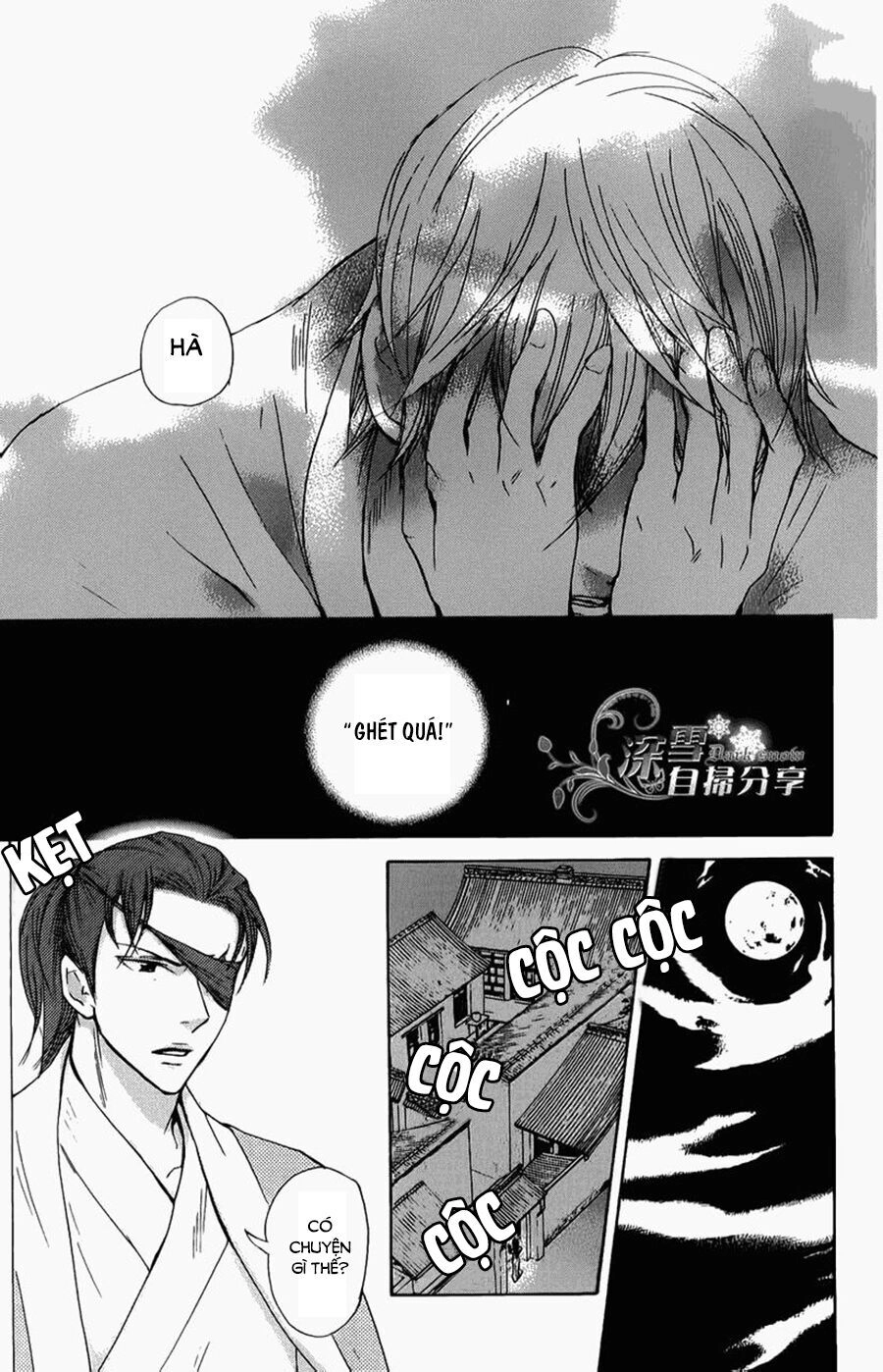 Joou No Hana Chapter 5.1 - 16