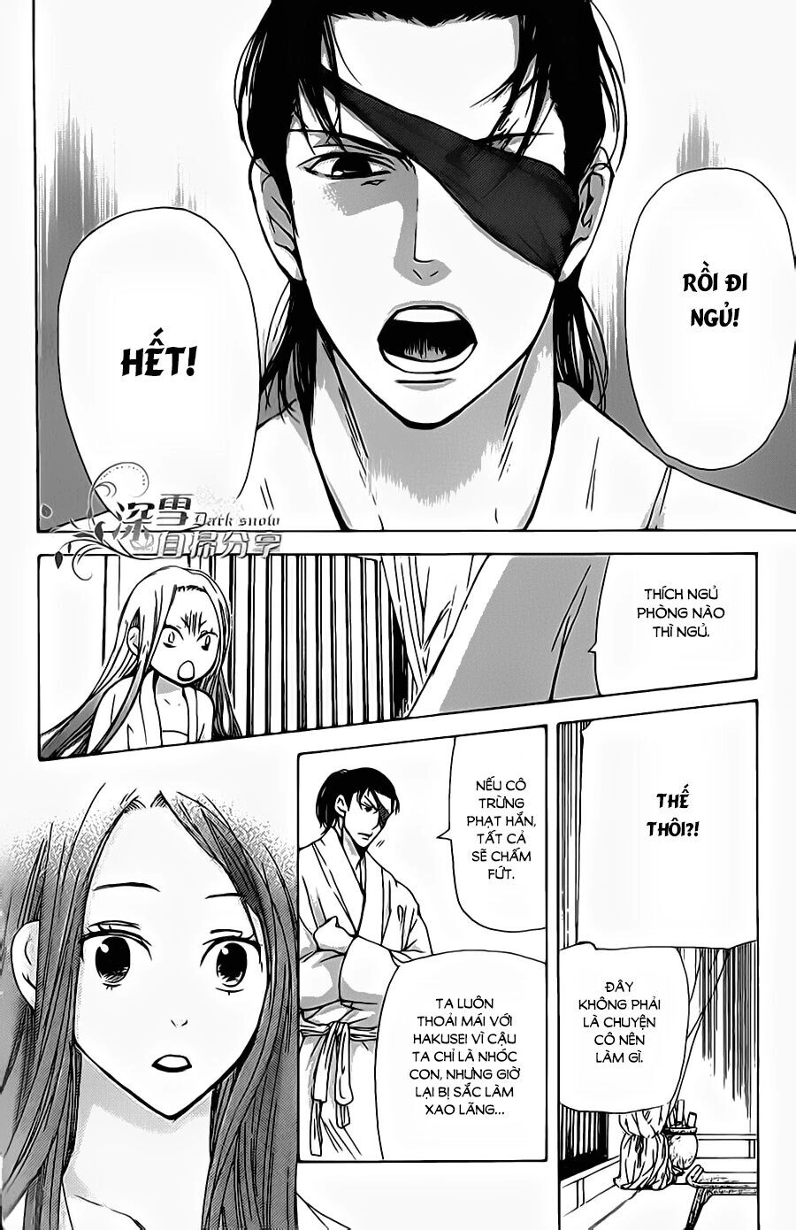 Joou No Hana Chapter 5.1 - 21