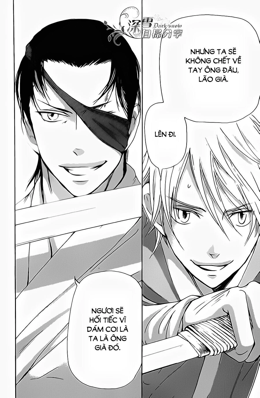 Joou No Hana Chapter 5.1 - 27