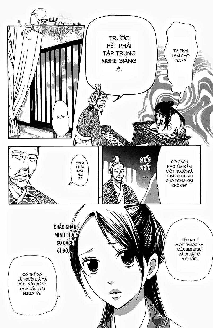 Joou No Hana Chapter 5.1 - 35