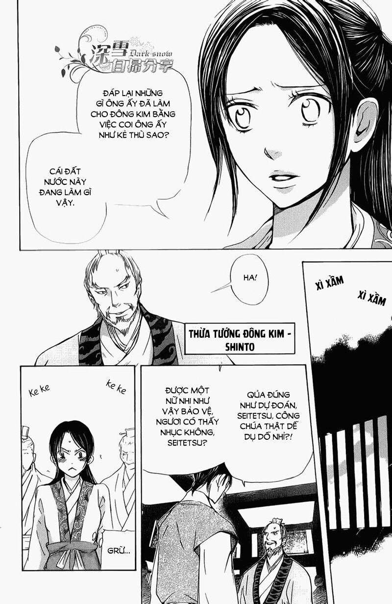 Joou No Hana Chapter 5.2 - 6