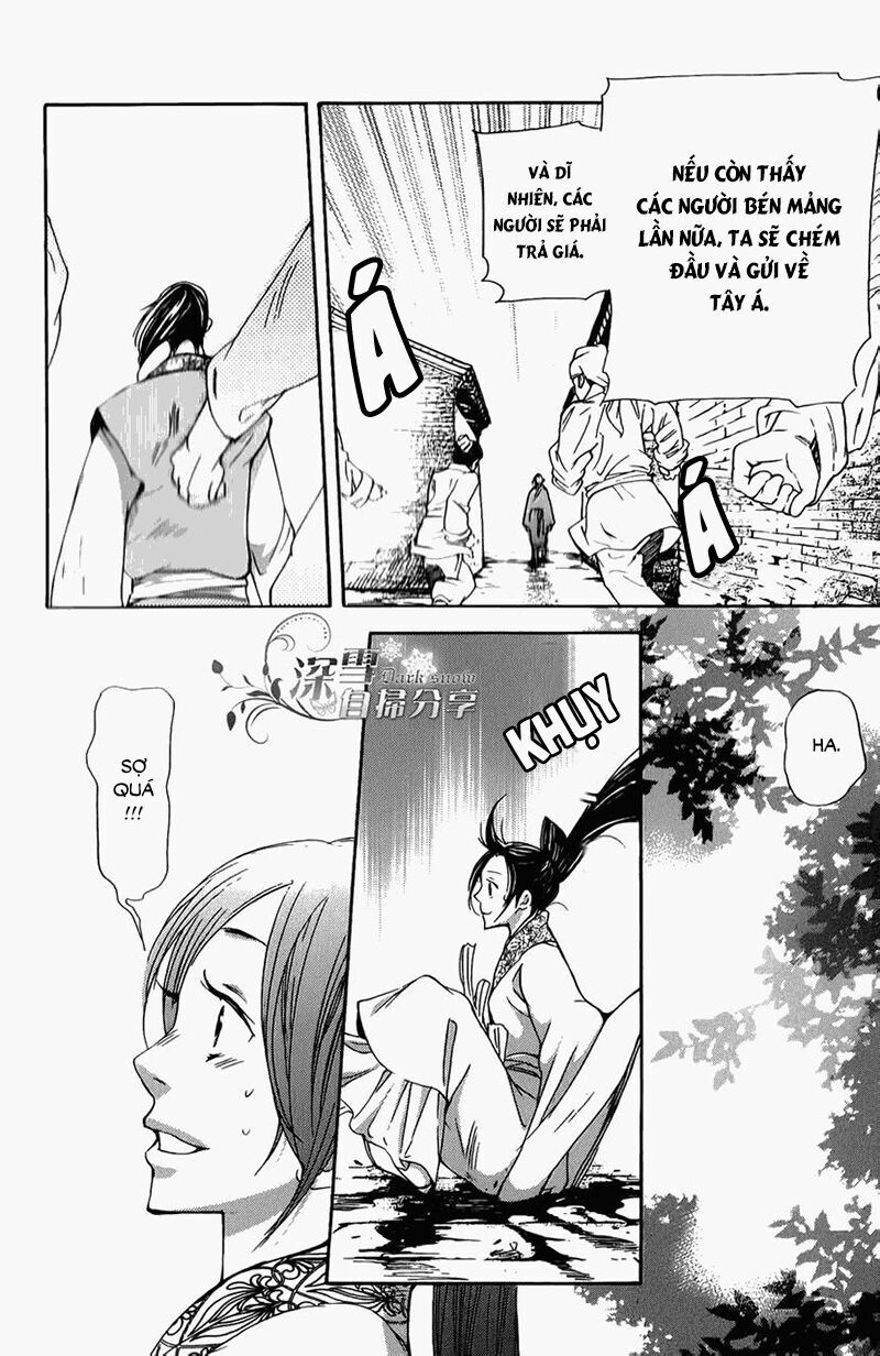 Joou No Hana Chapter 5.2 - 25