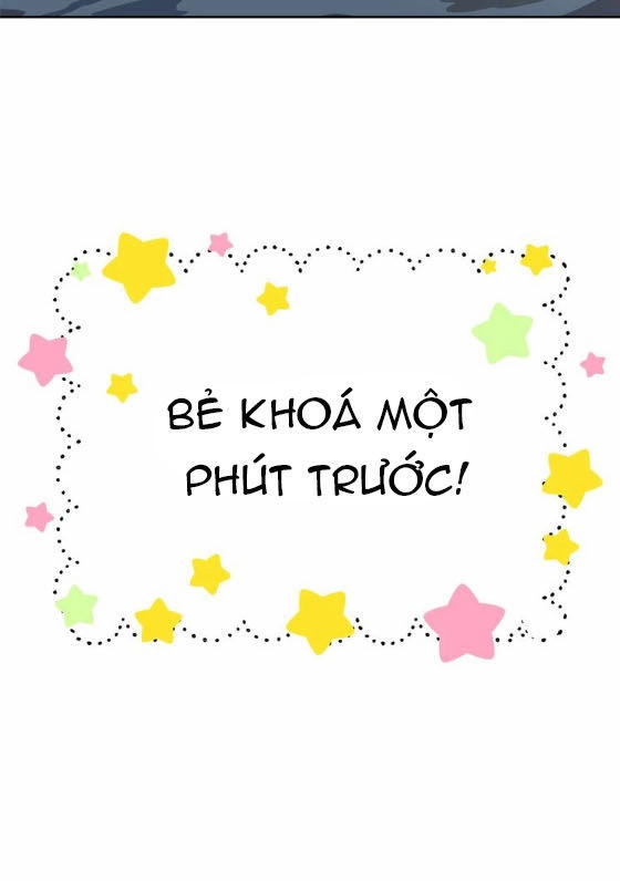 Ma Nữ Mặt Trăng Và Điện Hạ Thái Dương Chapter 1.1 - 16