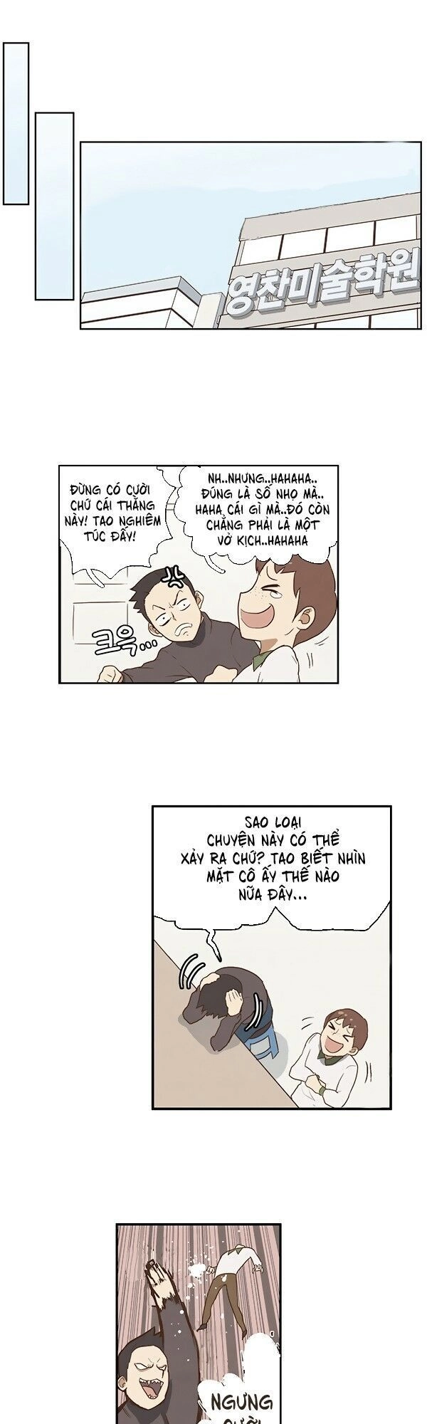 How To Open A Triangular Riceball Chapter 2 - 7