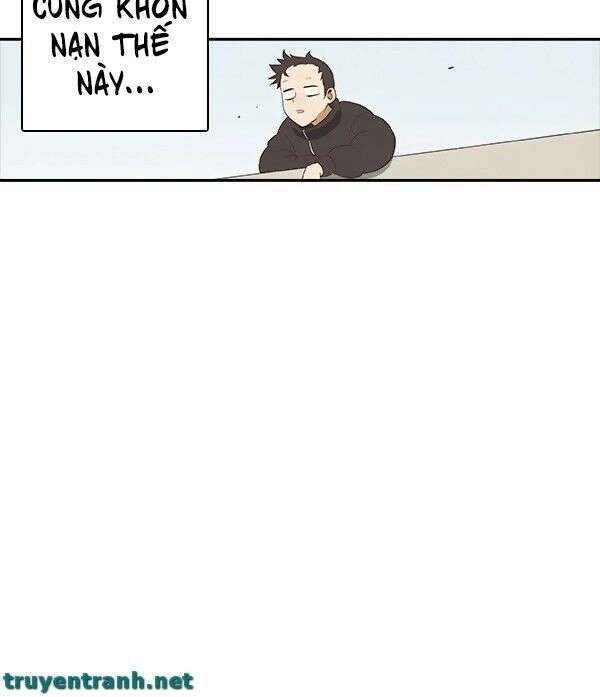 How To Open A Triangular Riceball Chapter 3 - 2