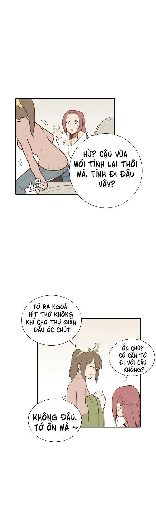 How To Open A Triangular Riceball Chapter 3 - 17