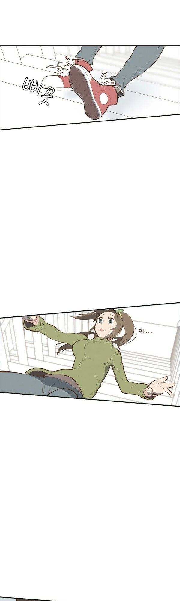 How To Open A Triangular Riceball Chapter 3 - 31