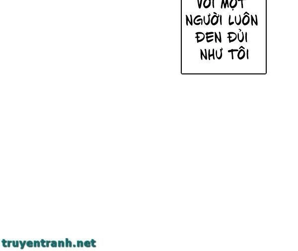 How To Open A Triangular Riceball Chapter 3 - 42