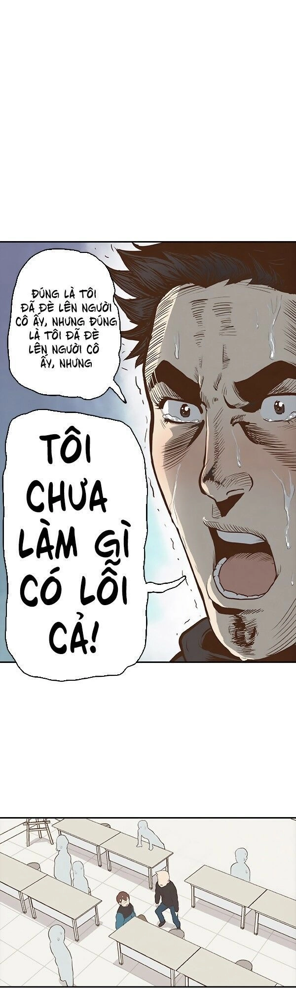 How To Open A Triangular Riceball Chapter 4 - 39