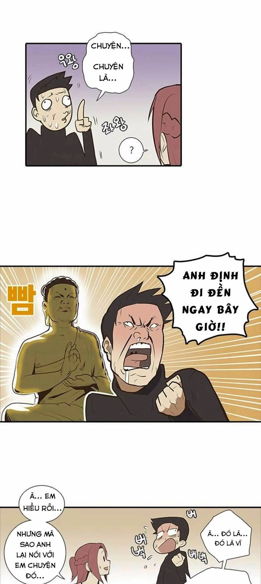 How To Open A Triangular Riceball Chapter 9 - 12