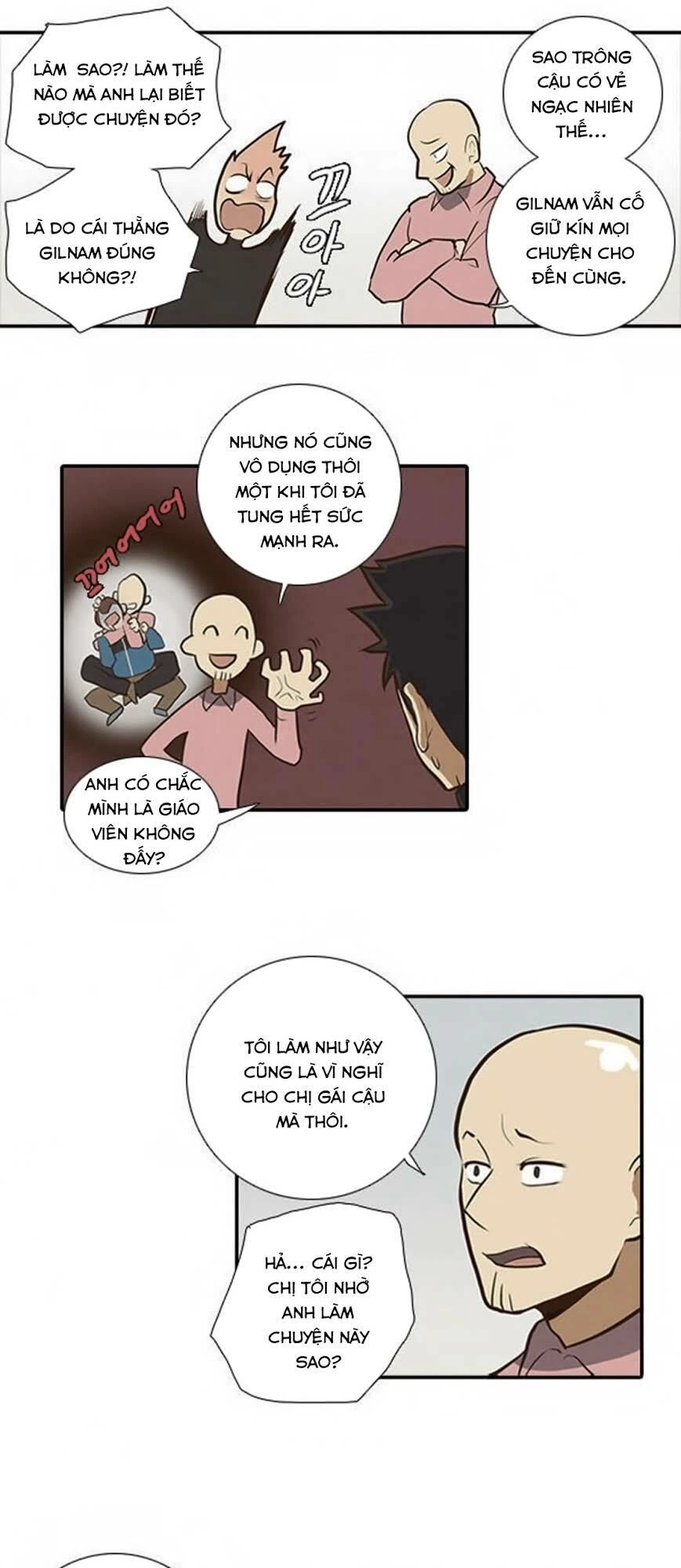 How To Open A Triangular Riceball Chapter 9 - 16