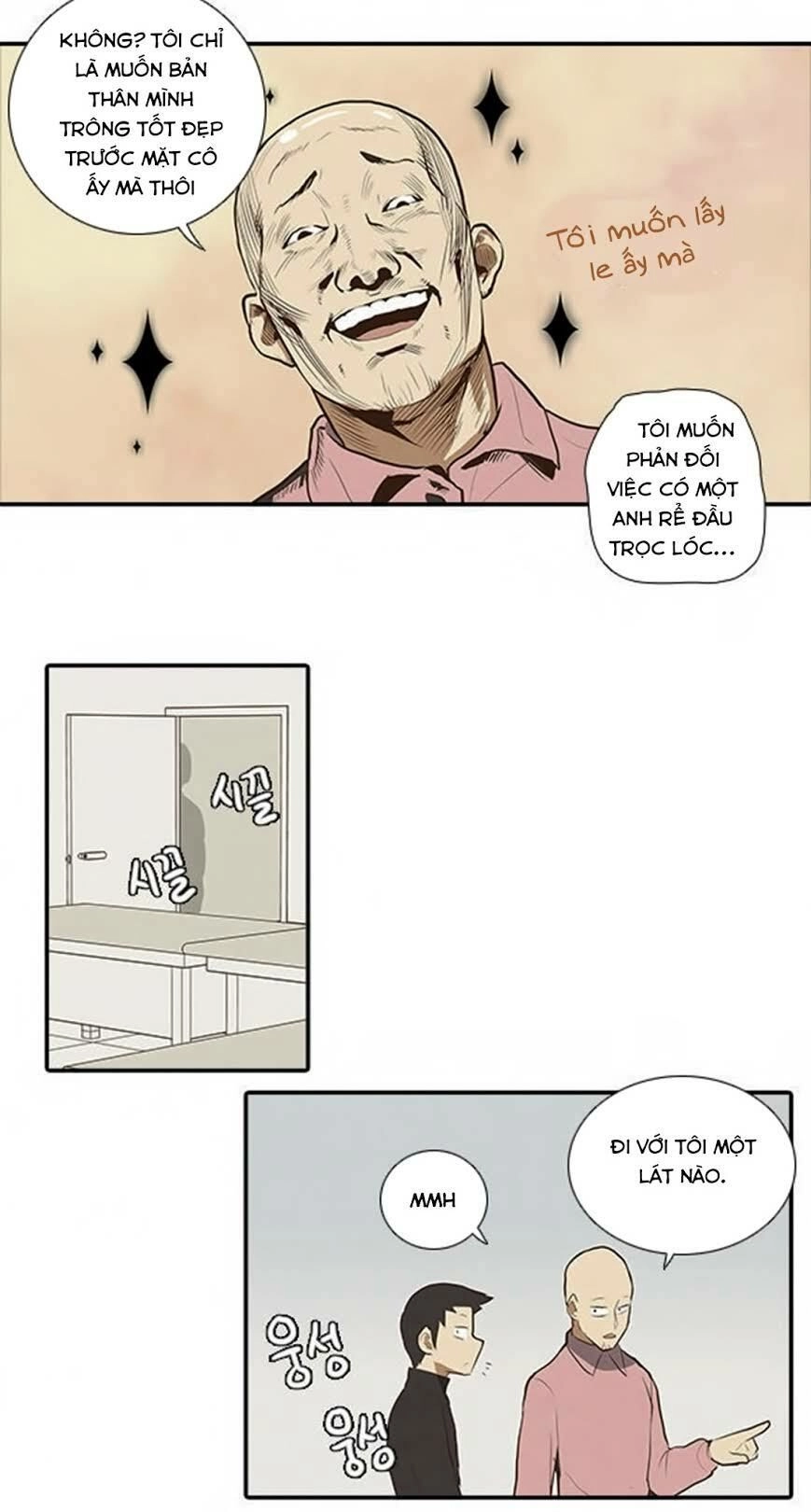 How To Open A Triangular Riceball Chapter 9 - 17