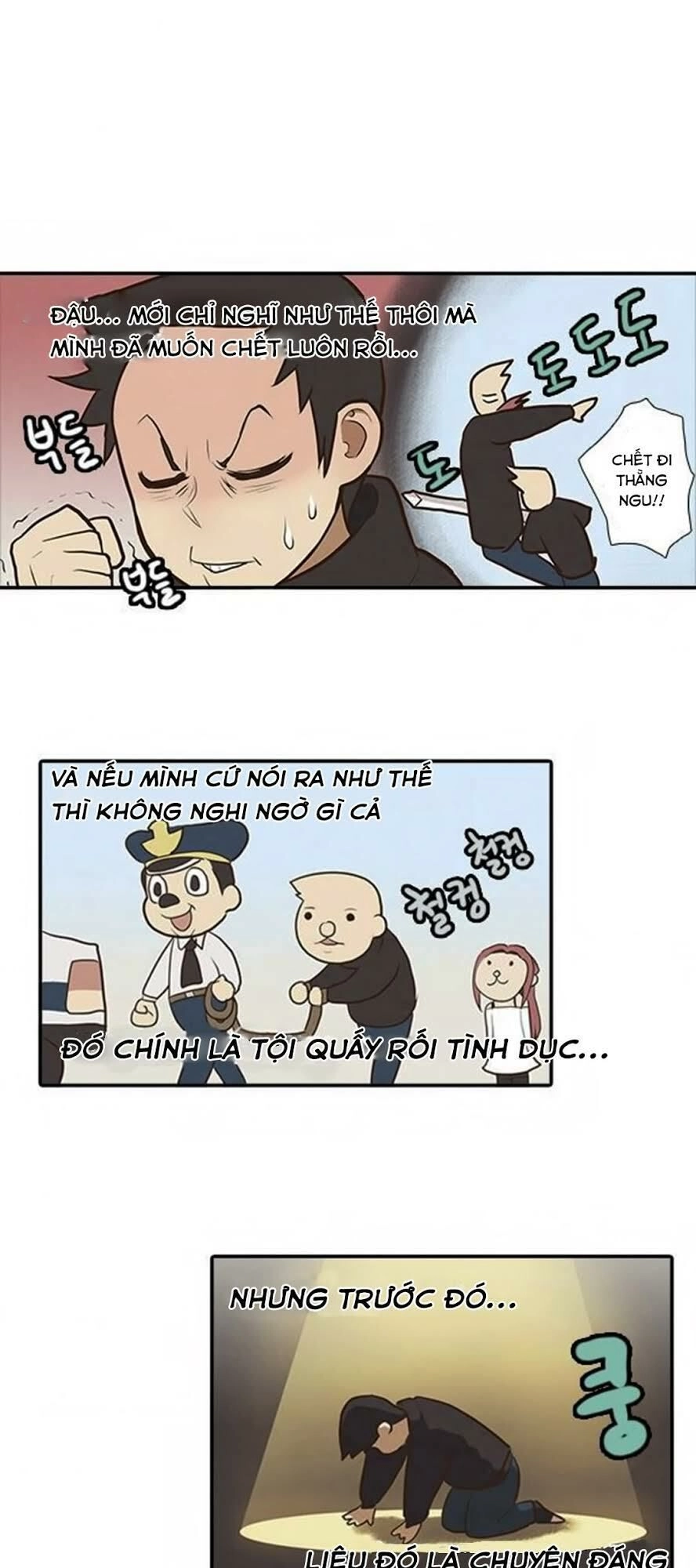 How To Open A Triangular Riceball Chapter 9 - 26