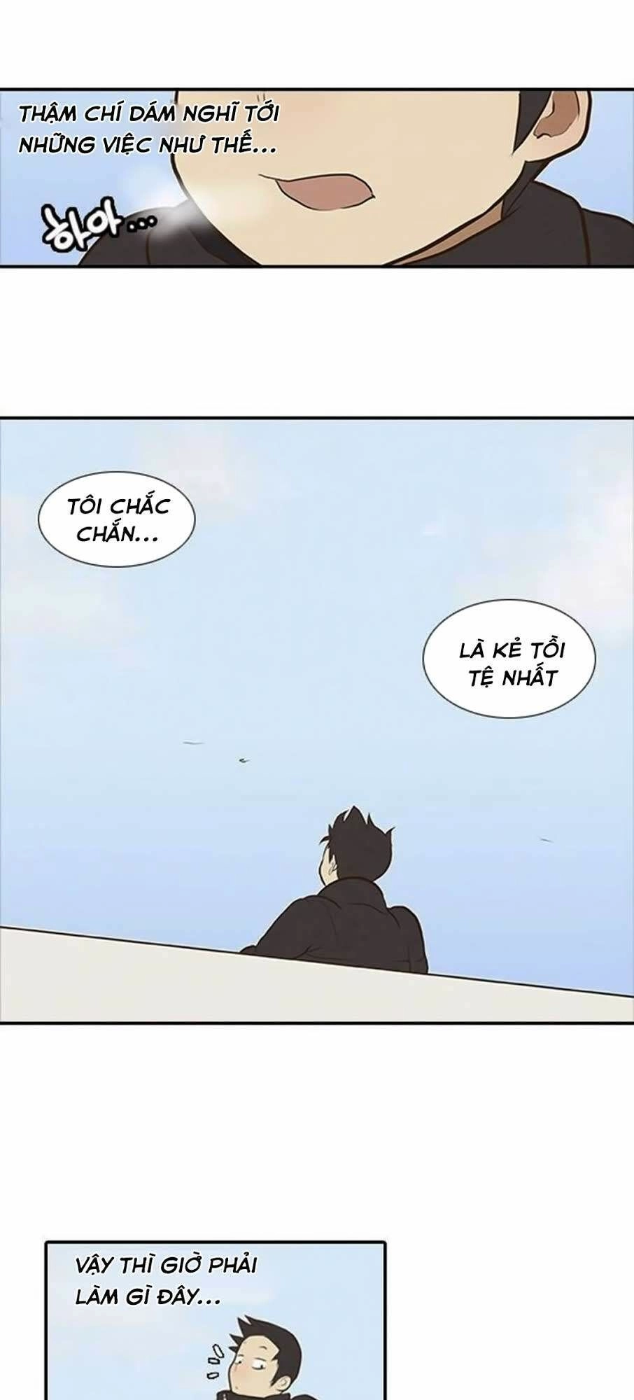 How To Open A Triangular Riceball Chapter 9 - 30