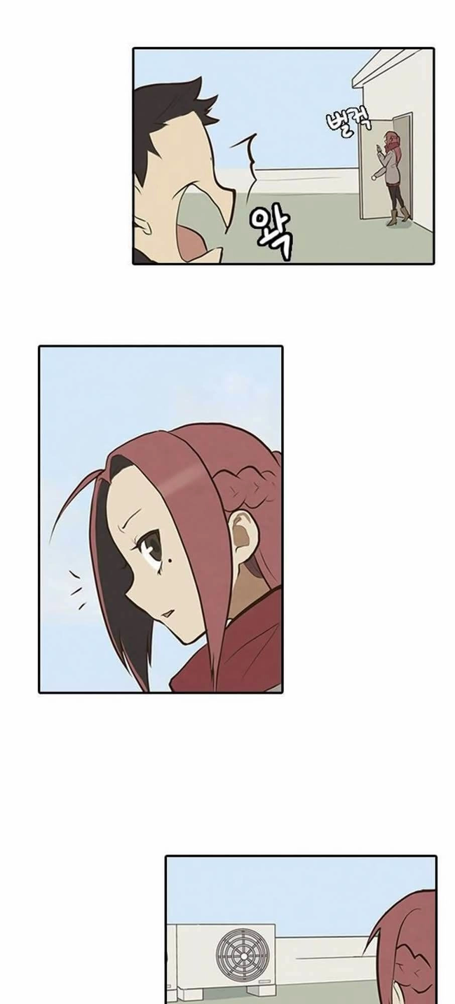 How To Open A Triangular Riceball Chapter 9 - 32