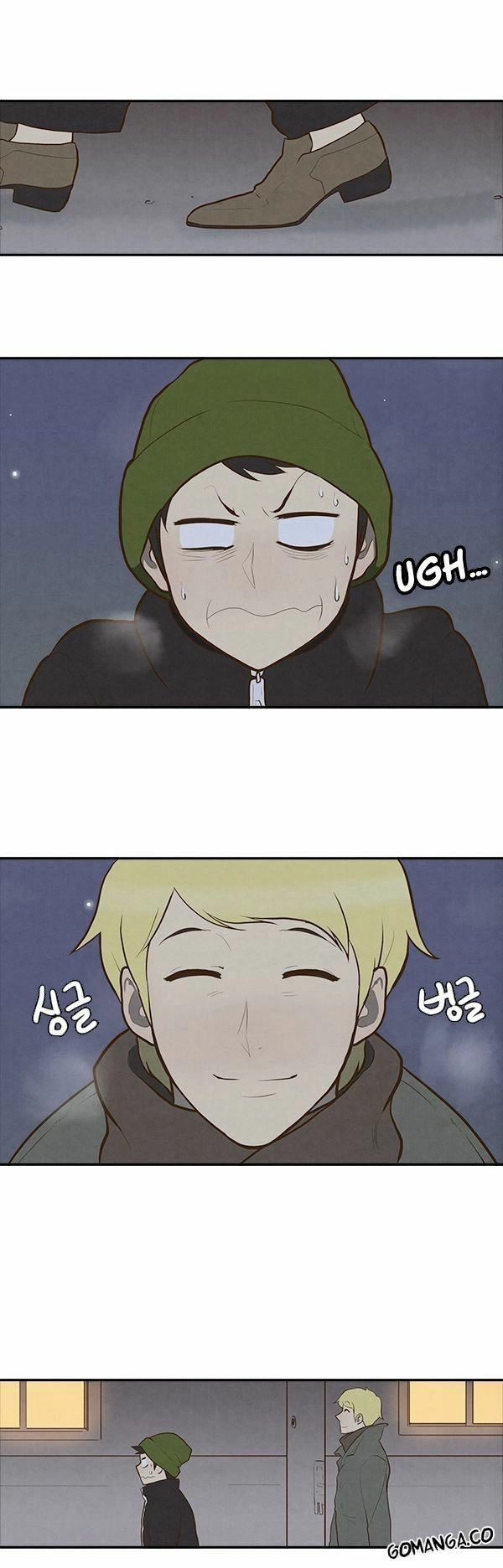 How To Open A Triangular Riceball Chapter 11 - 7