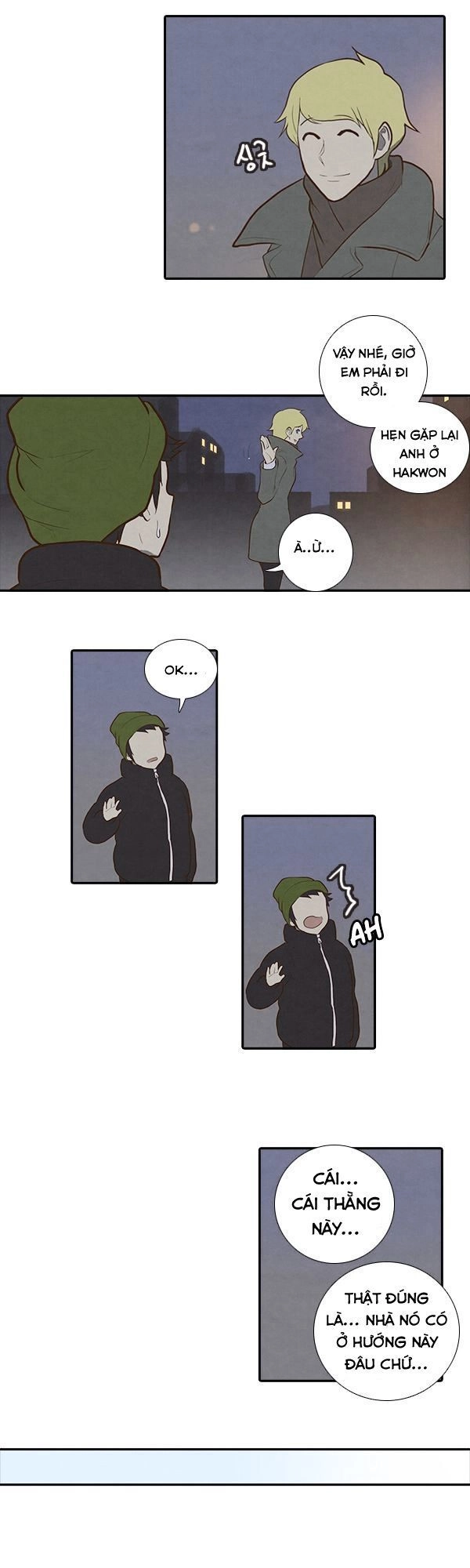 How To Open A Triangular Riceball Chapter 11 - 18