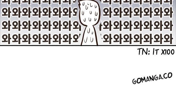 How To Open A Triangular Riceball Chapter 11 - 26