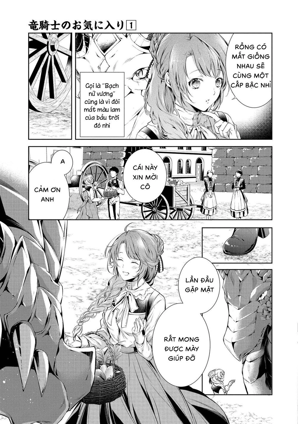 Người Yêu Của Hiệp Sĩ Rồng Chapter 5 - 7