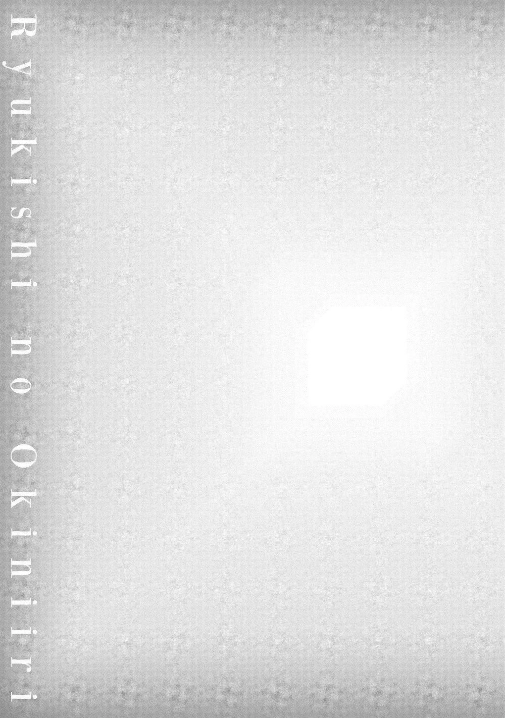 Người Yêu Của Hiệp Sĩ Rồng Chapter 6 - 31