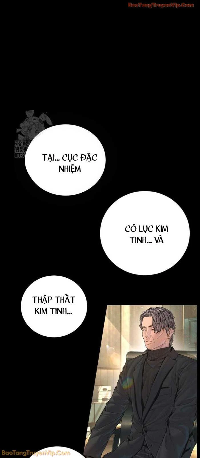 Bố Tôi Là Đặc Vụ Chapter 212 - 2