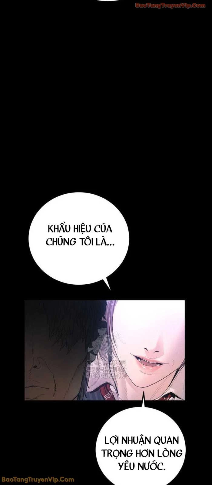 Bố Tôi Là Đặc Vụ Chapter 212 - 17