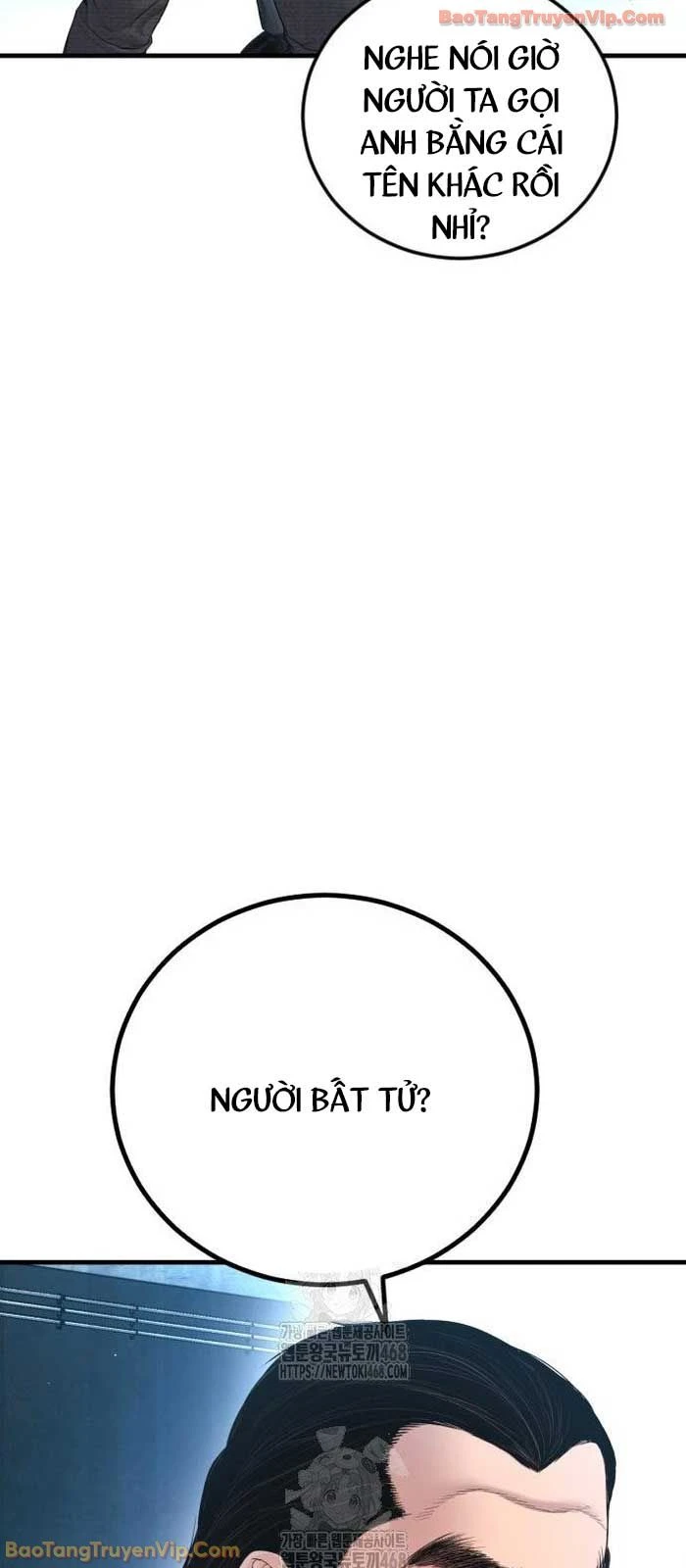 Bố Tôi Là Đặc Vụ Chapter 212 - 24