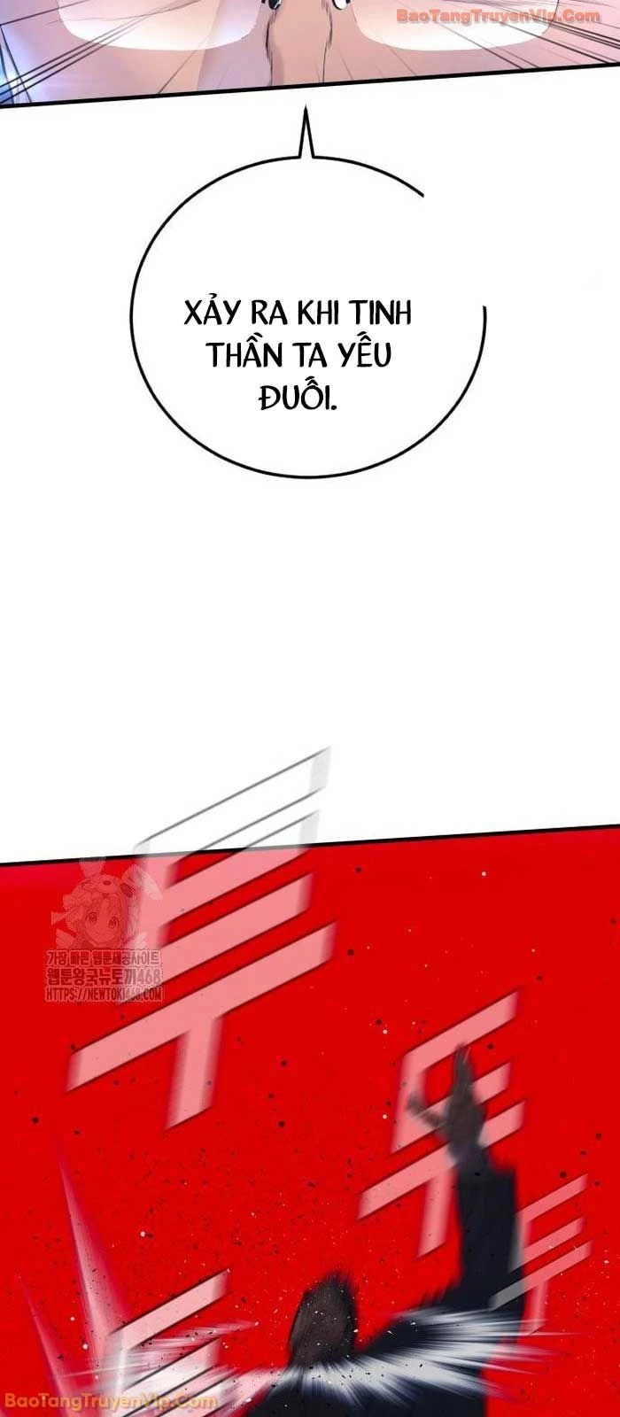 Bố Tôi Là Đặc Vụ Chapter 212 - 51