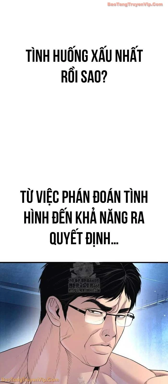 Bố Tôi Là Đặc Vụ Chapter 212 - 97