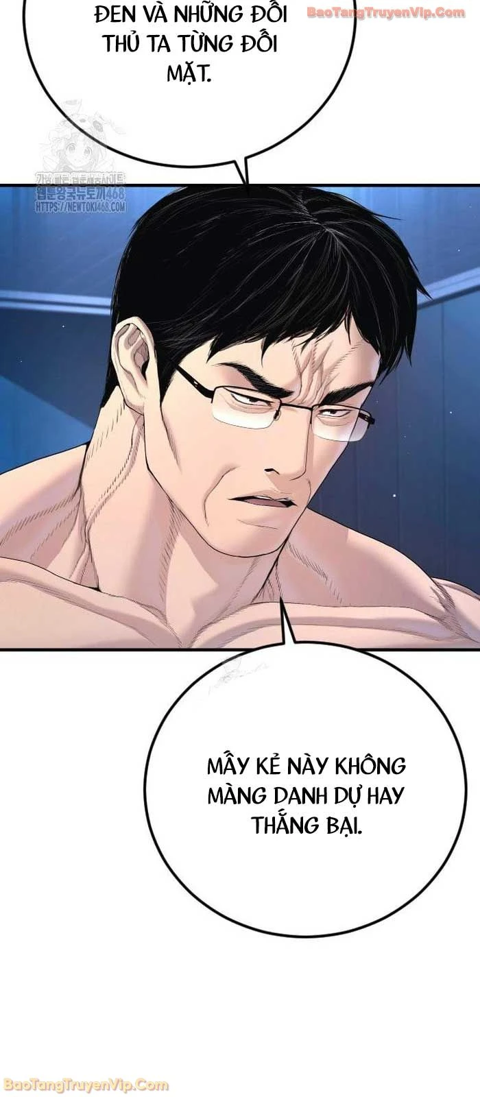 Bố Tôi Là Đặc Vụ Chapter 212 - 116