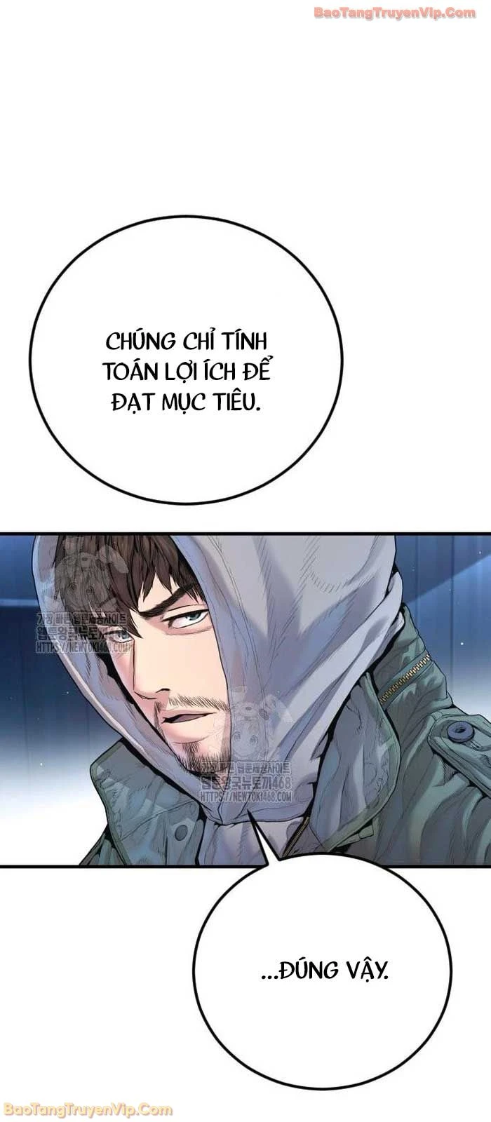 Bố Tôi Là Đặc Vụ Chapter 212 - 117