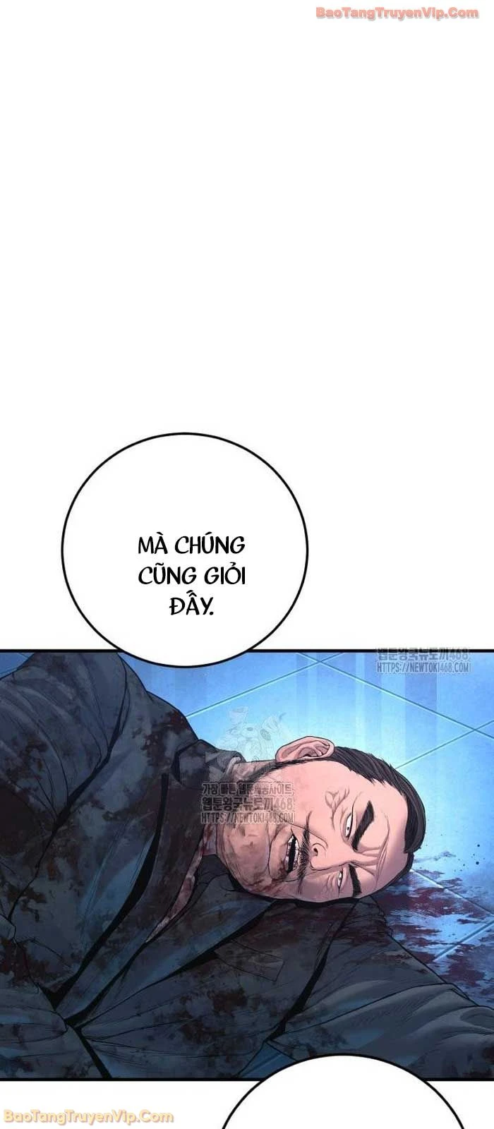 Bố Tôi Là Đặc Vụ Chapter 212 - 118