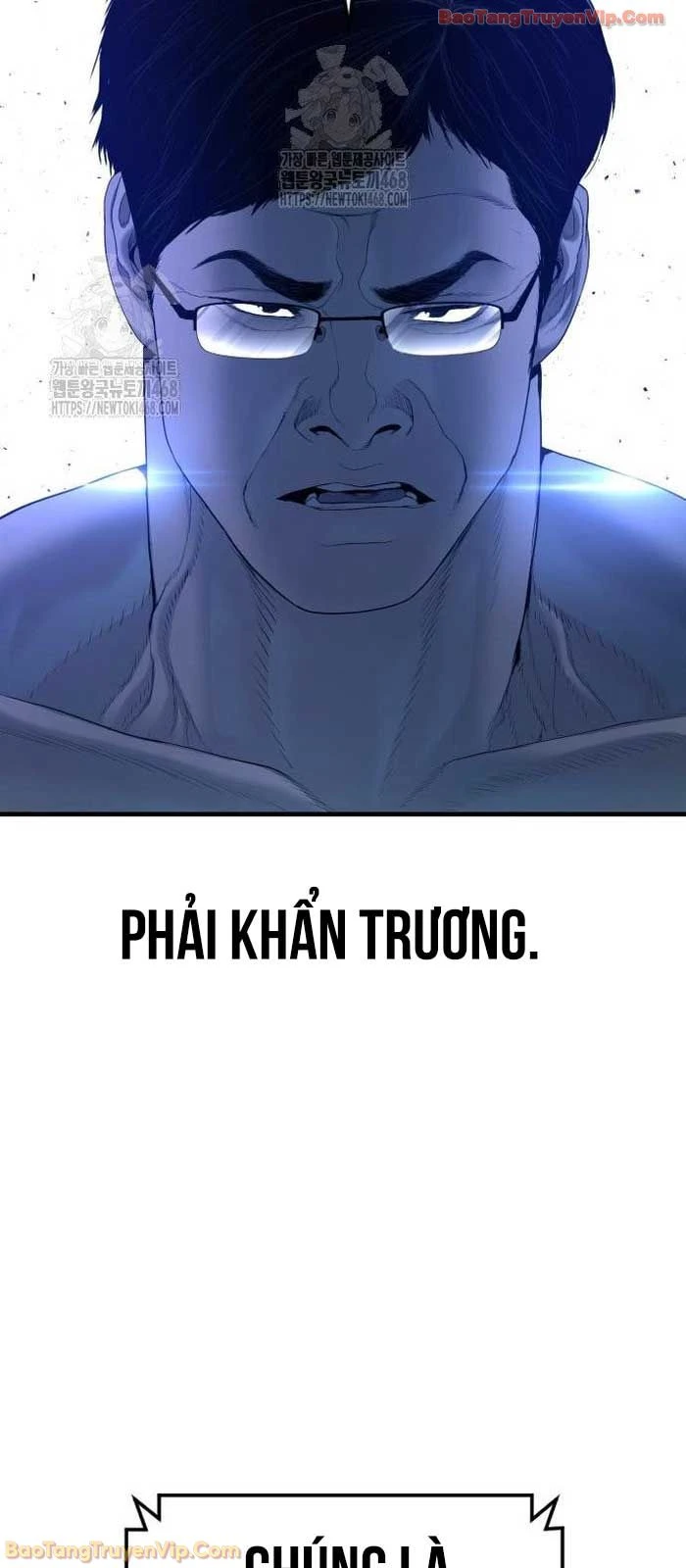 Bố Tôi Là Đặc Vụ Chapter 212 - 121