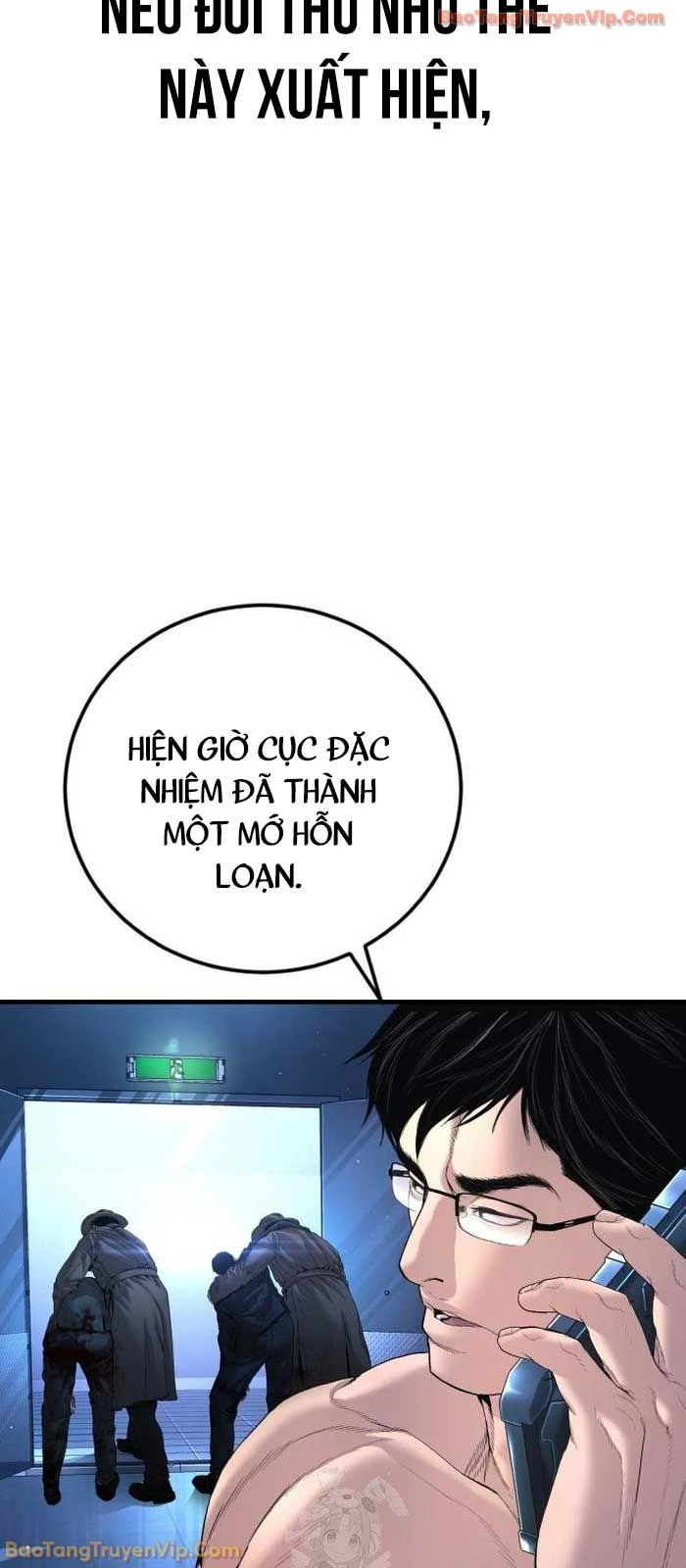 Bố Tôi Là Đặc Vụ Chapter 212 - 123