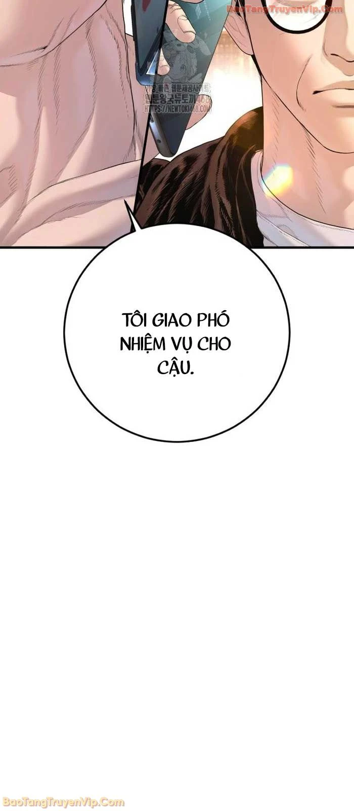 Bố Tôi Là Đặc Vụ Chapter 212 - 127