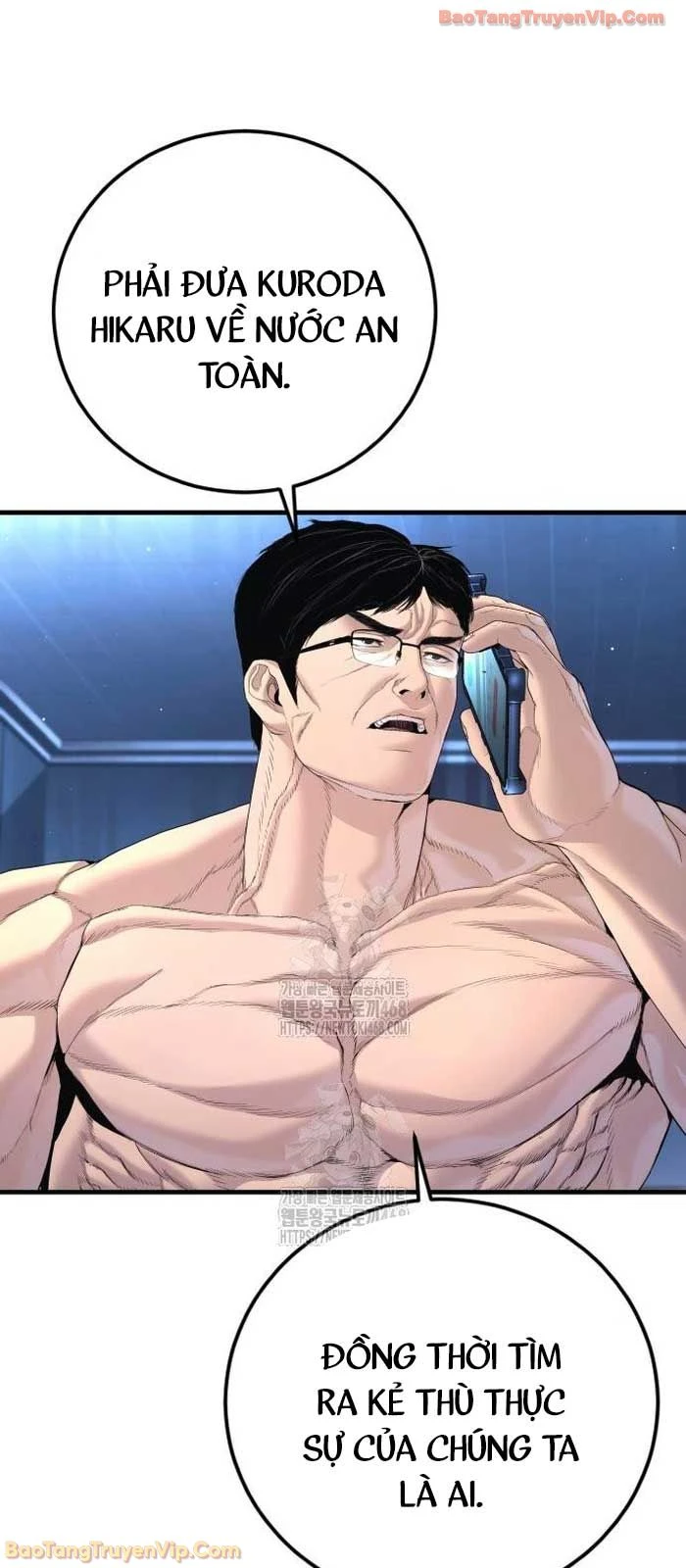 Bố Tôi Là Đặc Vụ Chapter 212 - 128