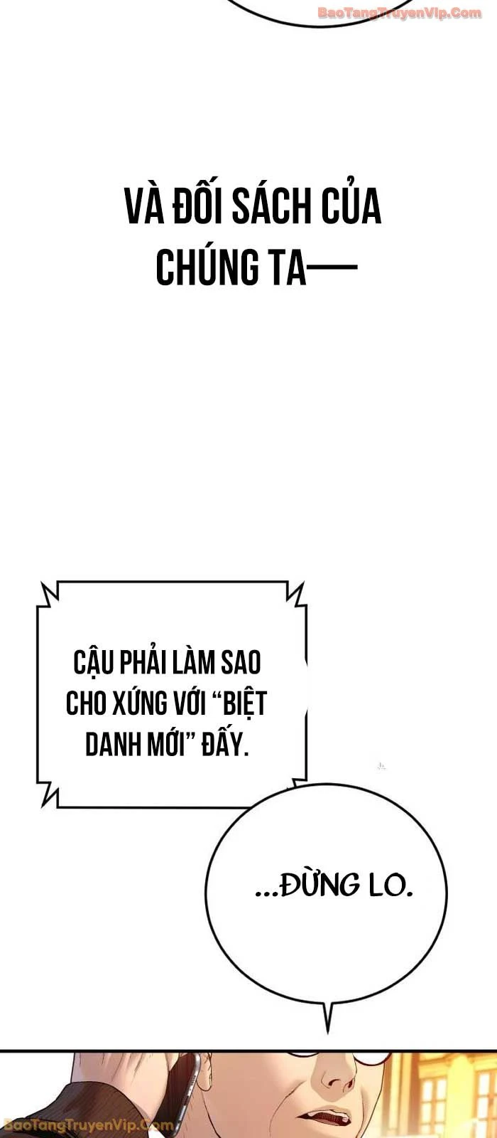 Bố Tôi Là Đặc Vụ Chapter 212 - 129