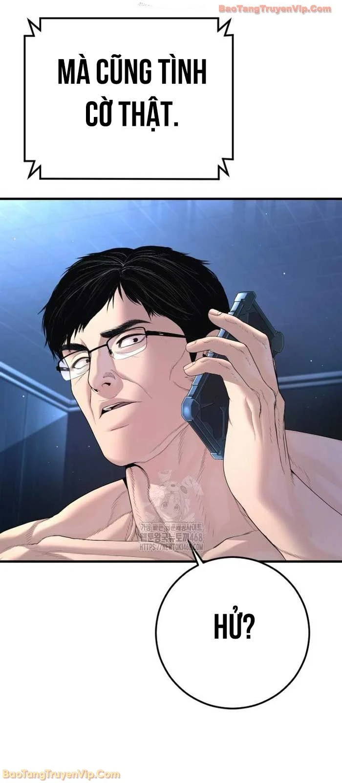 Bố Tôi Là Đặc Vụ Chapter 212 - 131